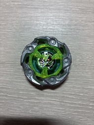 港版綠神仗上蓋