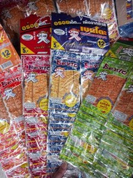 泰國代購 Bento 魷魚片12包裝