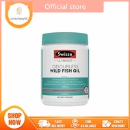 Swisse Kids Fish Oil - 60 Capsules