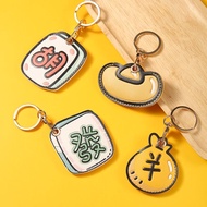 Cartoon mahjong leather EZlink Charm &amp; NETS Motoring Charm (Exp: May 2029)