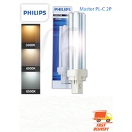 Philips 26W plc 2 pin bulb (830/865)