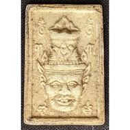 Phra Lersi {Back Pikanet} Blessed By Luang Pu Mun, Wat Sap Lam Yai 2542 (Amulet Thai 泰国佛牌)