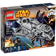 LEGO Star Wars 75106 Imperial Assault Carrier (Retired)