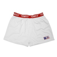 TENDENCIES Boxer Red Label White