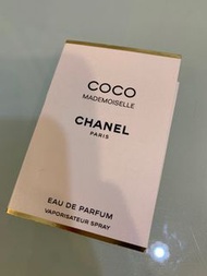 Coco Mademoiselle  Chanel 香水 Sample
