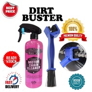 Chain Cleaner Max-22 Dirt Buster Cleaner + Chain Brush Buster Degreaser Cleaner for Engine, Coverset, Sporcket &amp; C
