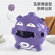 Pokémon Pokémon Gas Desk Decoration Ornaments Creative Office Decoration Decoration