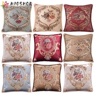 MIOSHOP Cushion Cover, Decorative Washable Pillowcase, 48x48cm Home Decor Europe Style Jacquard Thro