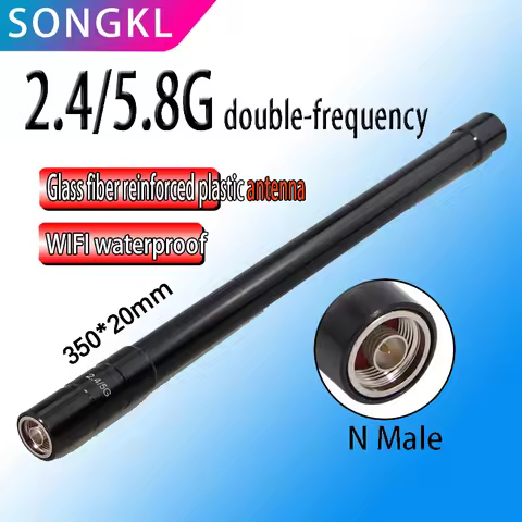 2.4G/ 5.8g dual-band router WIFI FRP antenna High-gain AP base station 4G/5G LTE OMNI outdoor antenn