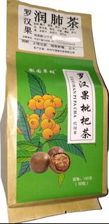 羅漢果枇杷潤肺茶 (30 個茶包)