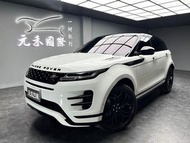 2020 Land Rover Range Rover Evoque P200 R-Dynamic S 輕油電 珍珠白
