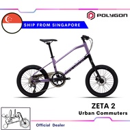 Polygon Zeta 2 Mini Velo Bike Urban Commuting Bicycle