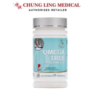 QN Wellness Omega Tree 全能植物性奥米加 60 Tablets (LATEST STOCK NEW PACKAGING)