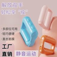 Fascia Ring Fascia Gun Rechargeable Professional Grade Mini Vibrating Yoga Ring Fat Burning Fascia R