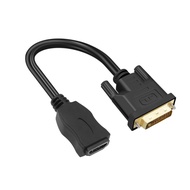 SG Bi-Directional HDMI Female to DVI-D(24+1) Male Adapter HDMI Female to DVI Male - HDMI to DVI Adap