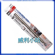 [Willie Station] ANEX Japan 411 Stainless Steel Retractable Magnet Pen Magnetic Rod Type