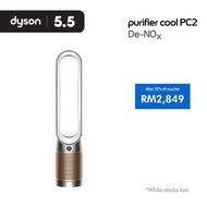 Dyson Purifier Cool PC2 De-NOx Air Purifier TP12 (White) | Destroys formaldehyde | Penapis Udara