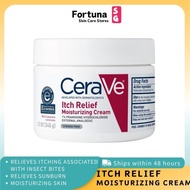 CeraVe Itch Relief Moisturizing Cream Body Lotion 340g
