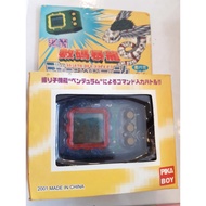 DIGIKING Pendulum Digivice Transparent Blue