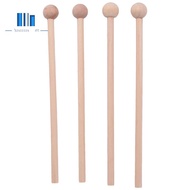 2 Pair Wood Mallets Percussion Sticks for Energy Chime, Xylophone, Wood Block, Glockenspiel and Bells