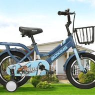 Children's Bicycle 3-6-10 Years Old12141618Inch Kids Bicycle Men Women Bicycle