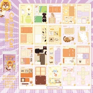 DIY Craft Book DIY Material Stereo Book