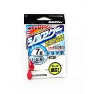 Decoy SG-21 Shore Ten 7 grams Red (9319)