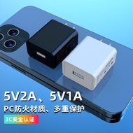 3c Certified Mobile Phone Charger Plug 5v1a Power Adapter 5v2a Fast Charging Head usb Charging Head 