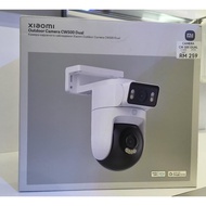 Xiaomi Outdoor Camera CW500 Dual