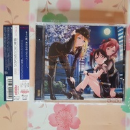 SAKKAKU CROSSROADS / BiBi