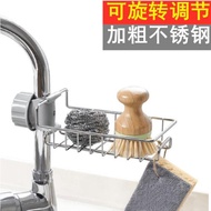 日式廚房水槽不銹鋼水龍頭置物架放洗碗刷海綿抹布鋼絲球瀝水掛架