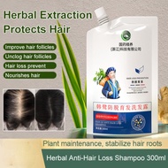 Herbal Anti-Hair Loss Shampoo