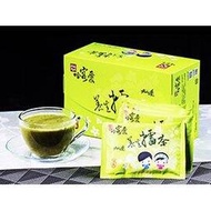 【哈客愛】養生擂茶隨身包5盒組(抹茶口味)-- 新竹縣十大伴手禮 北埔擂茶 客家名產