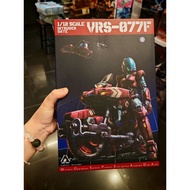 SENTINEL - RIOBOT Mospeada GENESIS BREAKER - 1/12 VRS-077F Intruder Gate