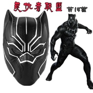 AT&amp;💘God Kid Batman Headgear Children's Halloween Marvel Mask Headgear Iron Man Hulk American Batman Killer GOWA