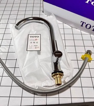 TOTO 全桐 廚房水龍頭 可冷熱變換 龍頭可旋轉