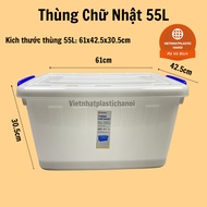 Viet Nhat plastic bin with lid and wheels. 30l: 52 x 32 x 27 (cm)/ 55l: 60,5 x 42,5 x 31,5 cm) Homew
