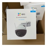 Hikvision Fluorite C8W Full Color 4 million 4MP Wireless WiFi Surveillance Camera Outdoor Waterproof