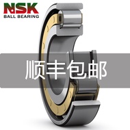 Imported NSK Bearing N208W Japan N209W Cylindrical N210W Roller N211W High Speed N212W Silent C3