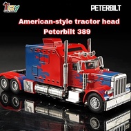1:24 Peterbilt 389 American Truck Diecast Alloy Car Model Collection Gift For Kids