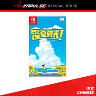 NSW Nintendo Switch Natsu-Mon 20th Century Summer Vacation Chi/Jap Version 深夏時光 二十世紀的暑假中日文版