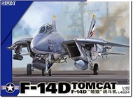 Great Wall Hobby L4834 1/48 American F-14D Fighter Plane, Total Length Approx. 15.7 inches (397 mm),