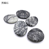 [Baojun Crystal Pavilion]~Crystal Massage Stone Crystal Stone Stone Crystal Massage Piece/Massage Pi