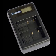 BattPro Canon BP-511雙位電池USB充電器