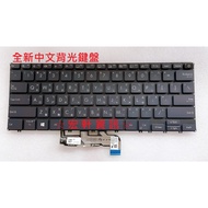 Hongxuan Information ASUS B9400 B9400C B9400CE B9400CBA Chinese Keyboard