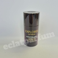 Mont Blanc Explorer Extreme Deodorant Stick 75g for Men Woody Aromatic Fresh Scent