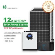 太陽能發電系統3KW家用離網逆變器太陽能光伏發電系統