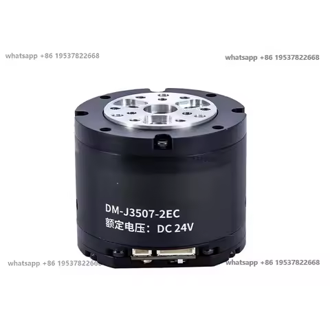 DM-J3507-2EC 24V High Torque MIT Driven Brushless Servo Joint Motor for Industrial Robotic Automatio