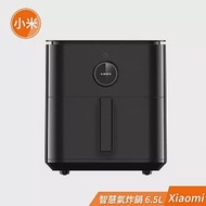 小米 Xiaomi 智慧氣炸鍋6.5L 黑