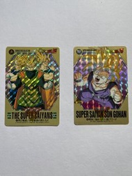 1994年 龍珠Z閃卡 超級撒亞人孫悟飯